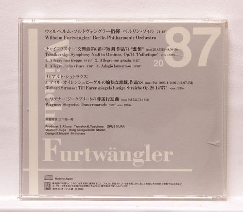 FURTWANGLER - TCHAIKOVSKY symph. no.6 STRAUSS till eulenspiegel OPUS KURA CD NM - Picture 2 of 2