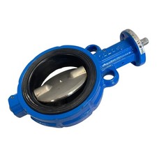 OMAL V376XE73 Butterfly Valve for Industrialist Insert
