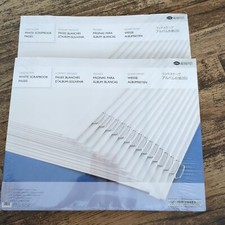 Creative Memories White 12x10 Landscape Scrapbook Pages 15 Sheets Lot 2