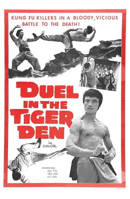 73602 Duel in the Tiger Den 1972 Kung-Fu Action Wall Decor Print Poster