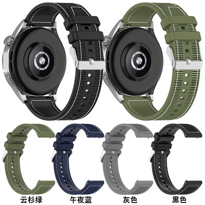 Silicone Nylon Strap Silver-Colored Buckle Braided Strap for Huawei GT4 Watch