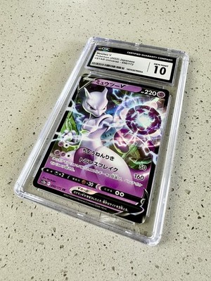 CGC GEM MINT 10 Mewtwo V 050/172 VSTAR Universe Japanese 2022