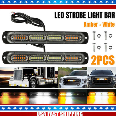 2PCS Amber/White Led Emergency Strobe Lights Bar For Truck Vehicle ATV/UTV/SUV