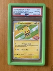 2024 POKEMON INDONESIAN SV-P PROMO #101 PIKACHU IN BATIK SHIRT PSA 10