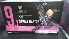SOL Strike Raptor Model Number Megami Device KOTOBUKIYA