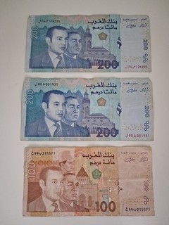 Morocco 100 And 200 Dirhams Banknotes (3pcs) Used With Signs Of Wear