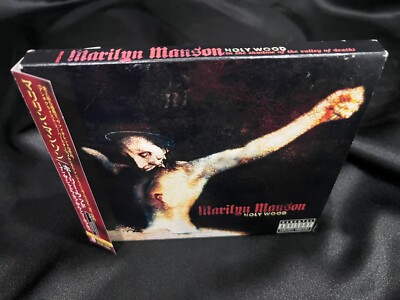 Marilyn Manson Holy Wood In The Shadow Of The Valley Of Marilyn Manson Holy Wood In The Shadow Of The Valley Of