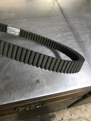 Bombardier BRP Can-Am Outlander MAX 500 belt