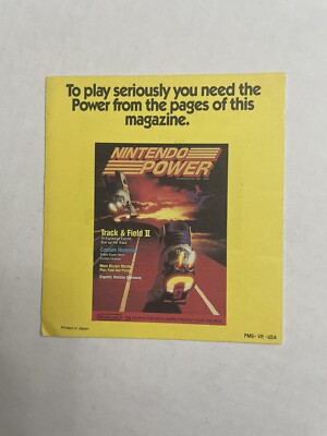 Nintendo Insert To Play Seriously You Need the Power PMG - VR - USA