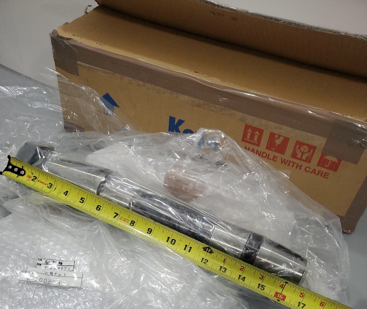 NEW IN BOX* Koyo V-85397C For 3CW-RM Drive Shaft + Hex Nut V