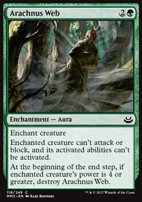 MTG ARACHNUS WEB FOIL EXC - SPINNENNETZ ARACHNUS - MMA3 - MAGIC