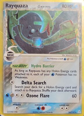Holon Phantoms Rayquaza δ | eBay