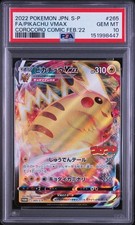 2022 POKEMON JAPANESE S PROMO #265 FULL ART/PIKACHU VMAX PSA 10