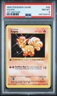 BLUE SPOT DOT ERROR Vulpix 68/102 1st Edition Pokemon Base Set PSA 8 NM/Mint