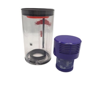 Dyson Staubbehälter Staubsauger Zubehör V10 SV12 Ersatzteil hochwertig praktisch