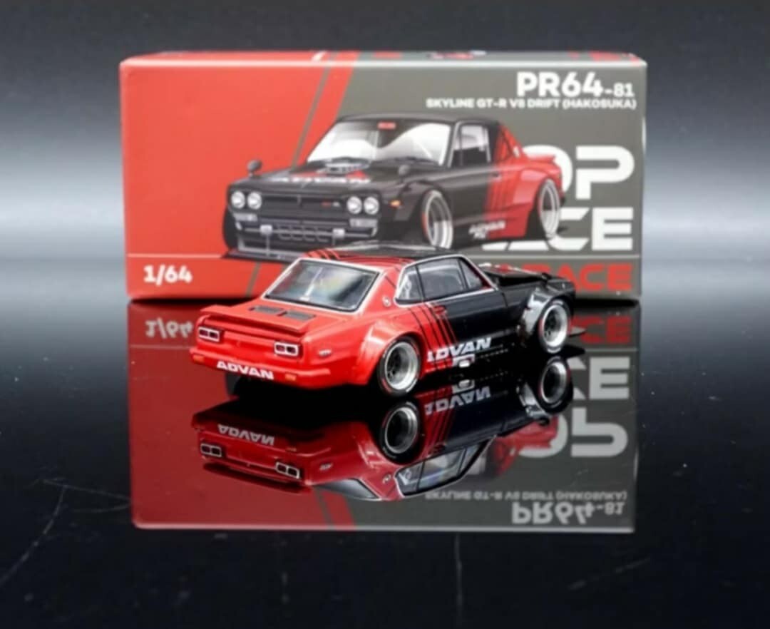 タニガワ 1/24フォルクスワーゲン 1/43 ベレットGTR カスタム Amazon