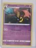 Gourgeist 077/203 Reverse Holo Evolving Skies Pokemon TCG Card