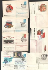 B-14769 12x Letter Postal Stationery Soviet Union Cosmonaut Day 1992 Minsk 1979