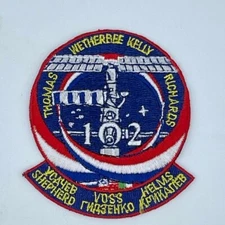 STS-102 Mission Embroidered Patch NEW - FREE SHIPPING