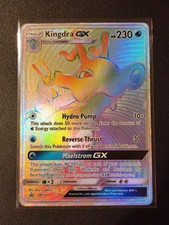 Pokemon TCG Kingdra GX Full Art Hyper Rare SM155 LP Excellent Card on eBay