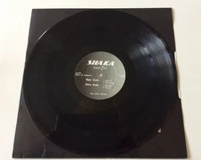 Shaka (2) - Force 7 EP, 12", (Vinyl)