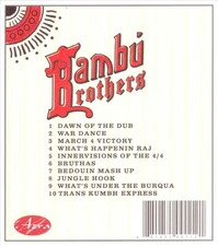 BAMBU BROTHERS - BAMBU BROTHERS [DIGIPAK] NEW CD