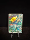 Misty's Psyduck AR 071/063 SV9a Heat Wave Arena - Pokemon Card Korean