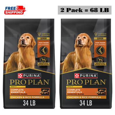 2 Pack Purina Pro Plan Complete Essentials Shredded Blend Senior 7+ Dog 34 LB
