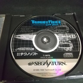 Thunder Force Gold Pack 1 W/Obi Manual Sega Saturn SS Very Good Used Game NTSC-J