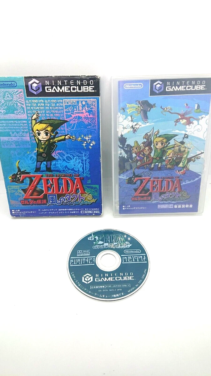 Zelda Wind Waker HD, Item, Box, and Manual
