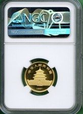 1987 中国熊猫金币| eBay