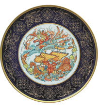 Hutschenreuter Sammelteller Drache-Jahresteller Nr.5 Arzberg Bavaria F. Birke