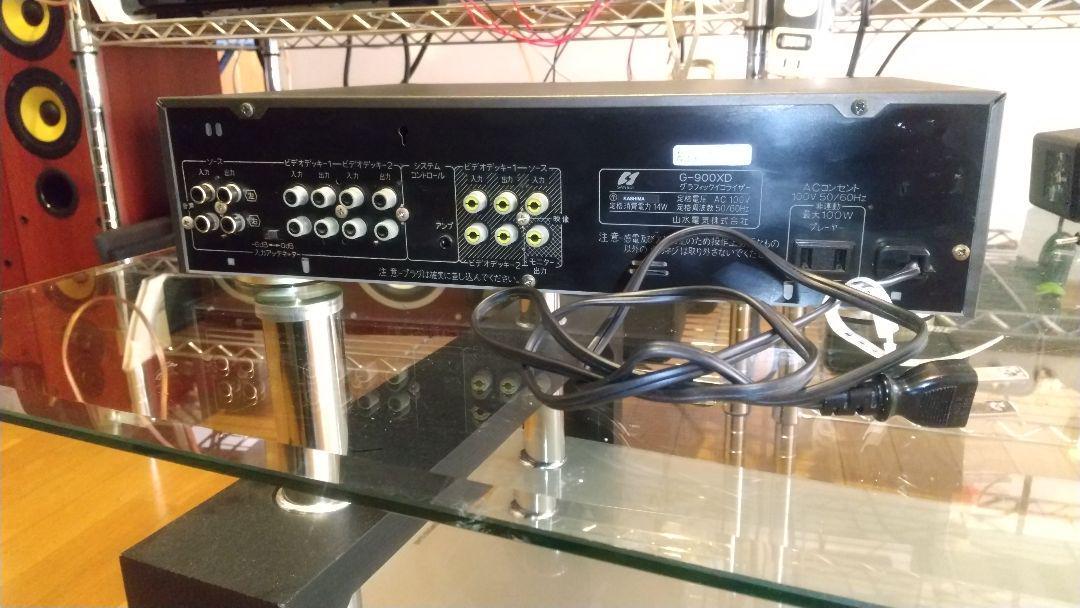 SANSUI G-900XD 7-BAND STEREO GRAPHIC EQUALIZER USED | eBay SANSUI G-900XD 7-BAND STEREO GRAPHIC EQUALIZER USED | eBay