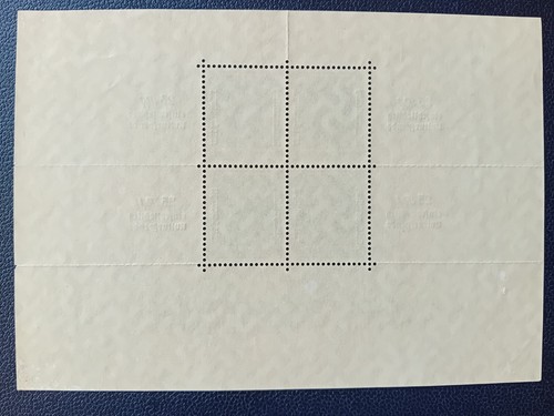 Germany Reich stamp, year 1937, MI Block 9, no postmarks, with gum. - Picture 2 of 2
