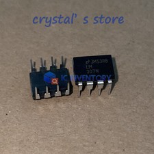 5pcs LM307N LM307 Operational Amplifiers DIP-8