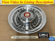 Oem 1959 Cadillac 15 Hubcap Wheel Covers One Hubcap Oem 1959 Cadillac 15 Hubcap Wheel Covers One Hubcap