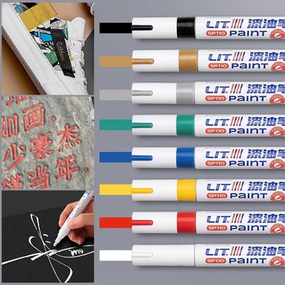Touch-up Paint Pen Permanent Paint Marker Pen Painting Supplies Waterproof e