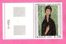 FRANCE - 1980 - YT2107/2110**MNH - Série artistique en BdF - COTE 8,5€