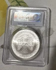 2005 PCGS MS69 First Strike American Silver Eagle $1