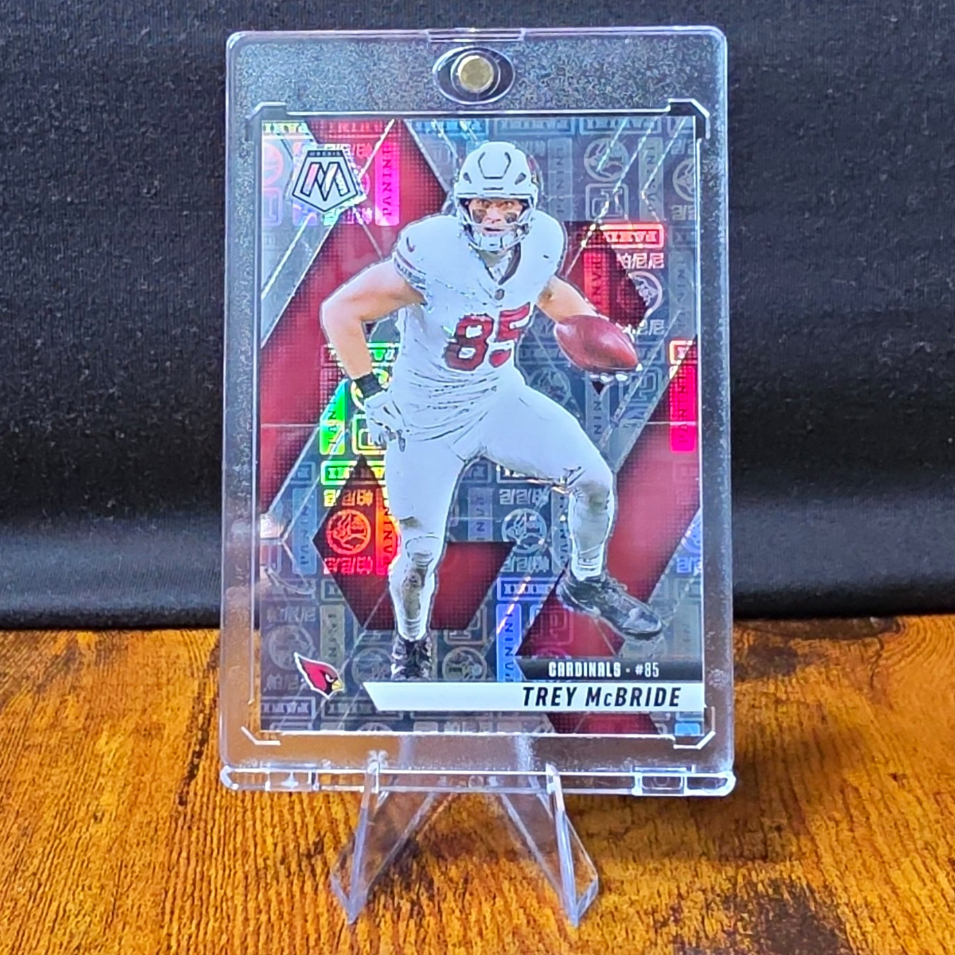 Panini Mosaic 2025 Trey McBride #176 Silver Knight Prizm /149 Cardinals