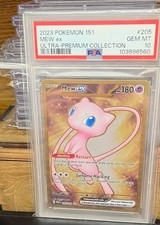 Mew ex - (151 Metal Card) 205/165 Sv: Scarlet & Violet 151 Regular