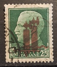 1944 REGNO ITALIA RSI 25 CENTESIMI VERDE DOPPIA STAMPA CON FASCIO VEDI...