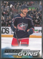 2022-23 UD Series 1 Nick Blankenburg 202 Young Guns RC