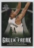 2020 Leaf Best of Basketball Giannis Antetokounmpo #GF-03 k4s