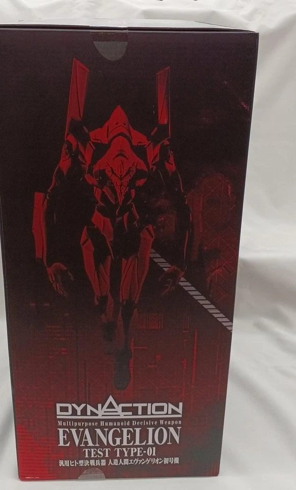 Figura Bandai DYNACTION Evangelion Unit-01 caja abierta usada con arañazos menores Foto 3 de 4