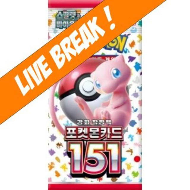 [ Live Break ] Pokemon 151 (Korean) - Pokémon TCG SV2A Booster Pack