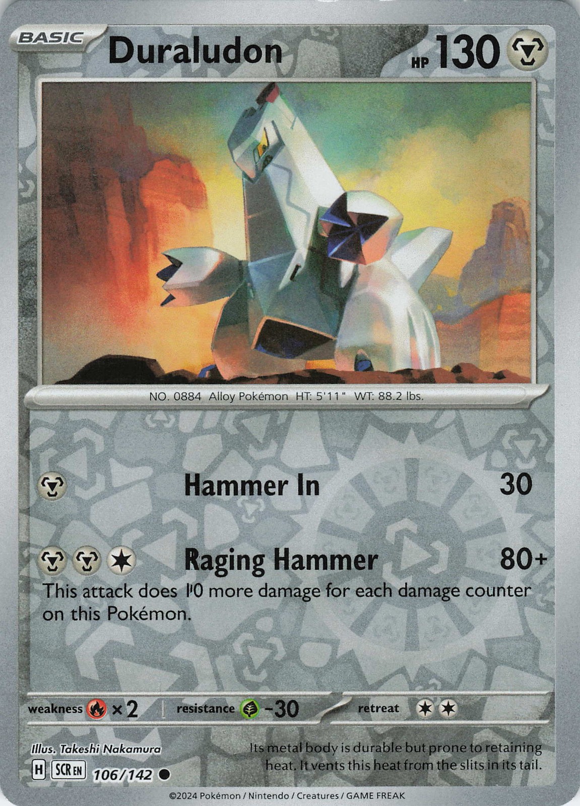 Duraludon Common SV07: Stellar Crown 106/142 NM