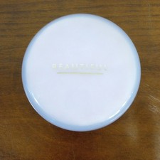 Estee Lauder Beautiful Perfumed Body Powder, 1.85 OZ. - Vintage, New 