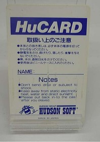 Hudson Takahashi Meijin's Adventure Island PC Engine Software