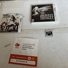 Bravely Default Nintendo 3DS Game  Complete - Cartridge, Manual & Case